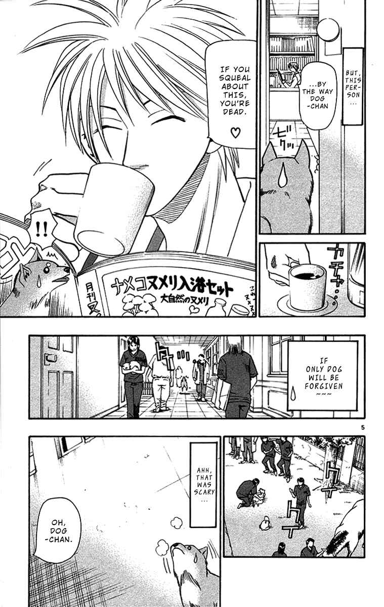 Chapter 32 - Page 5