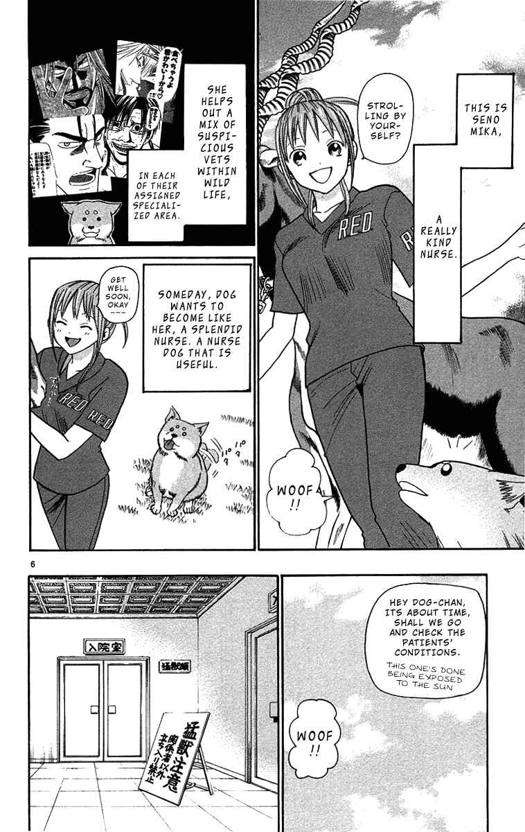 Chapter 32 - Page 6