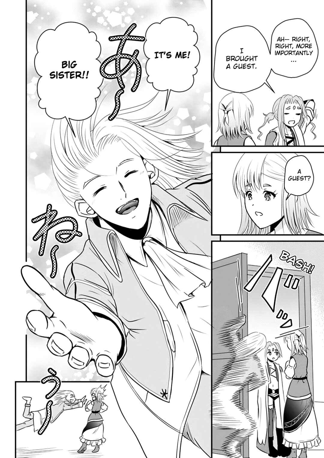 Chapter 54 - Page 15