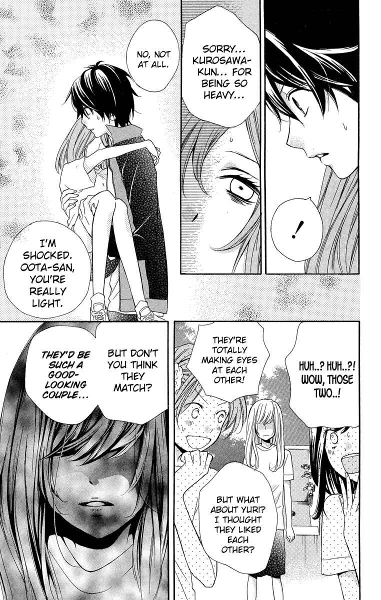 Chapter 29 - Page 23