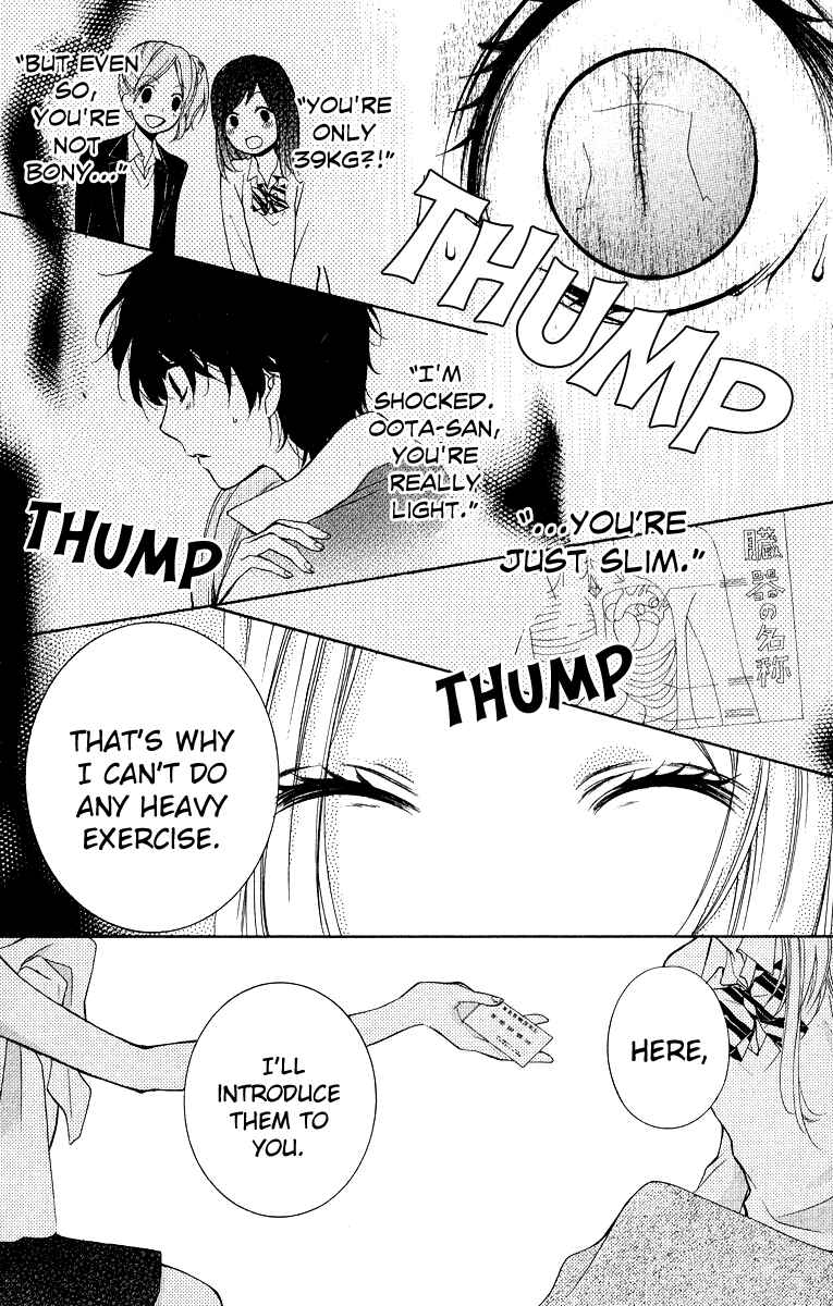 Chapter 29 - Page 33