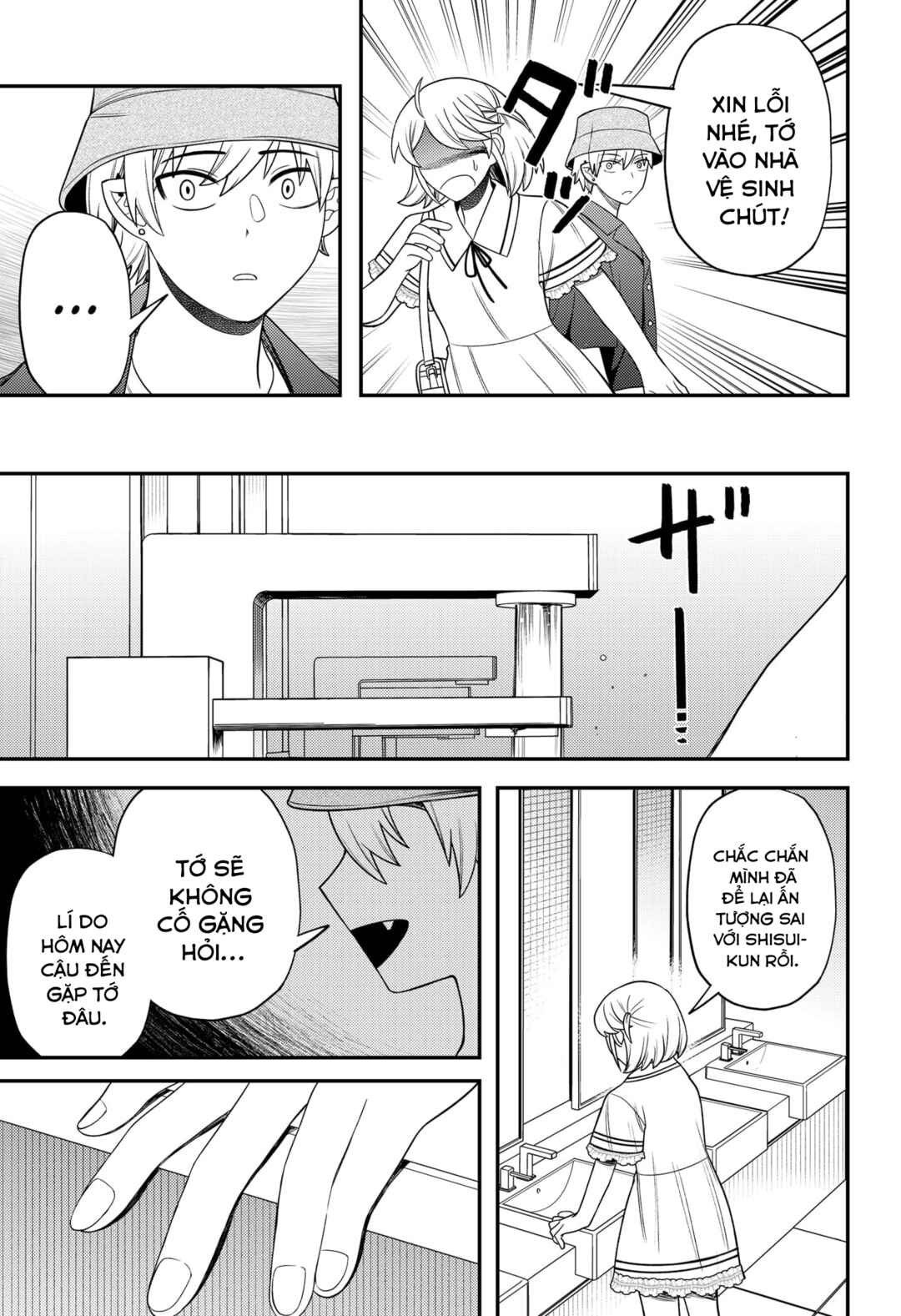 Chapter 25 - Page 13