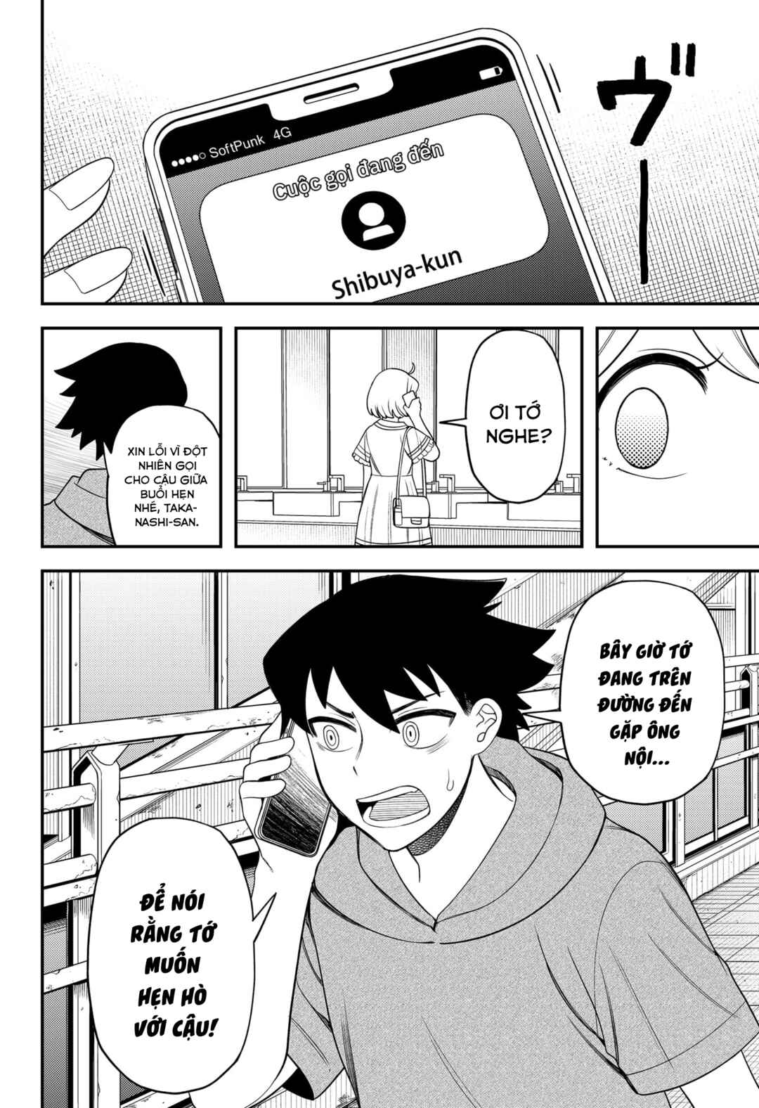 Chapter 25 - Page 18