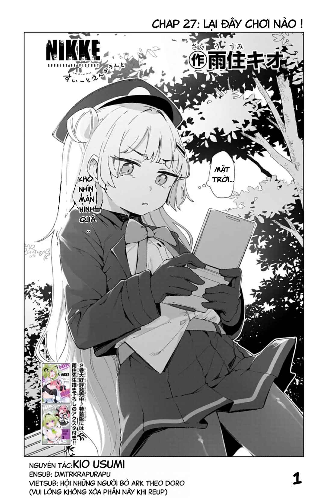 Chapter 27 - Page 1
