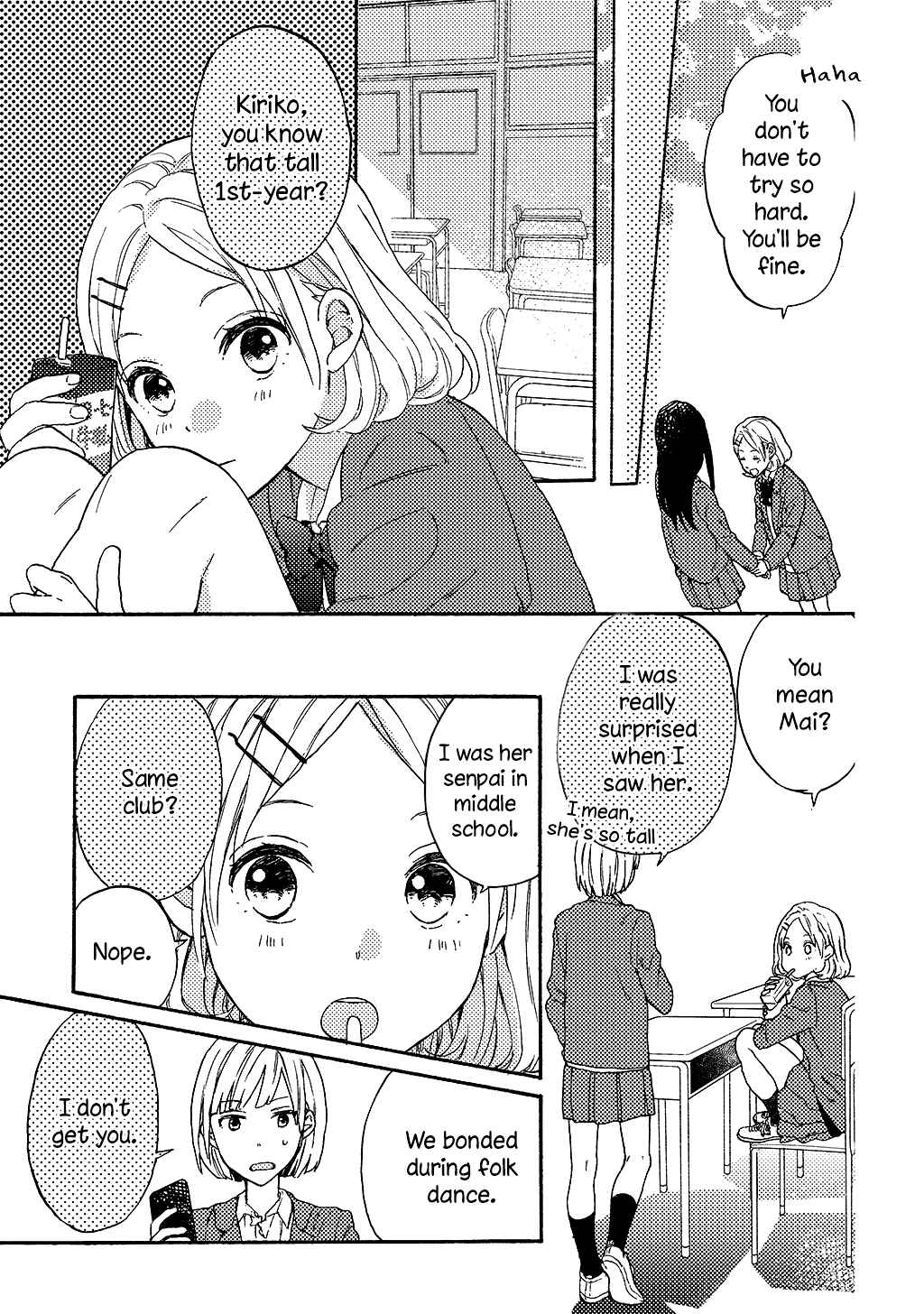 Chapter ? - Page 10
