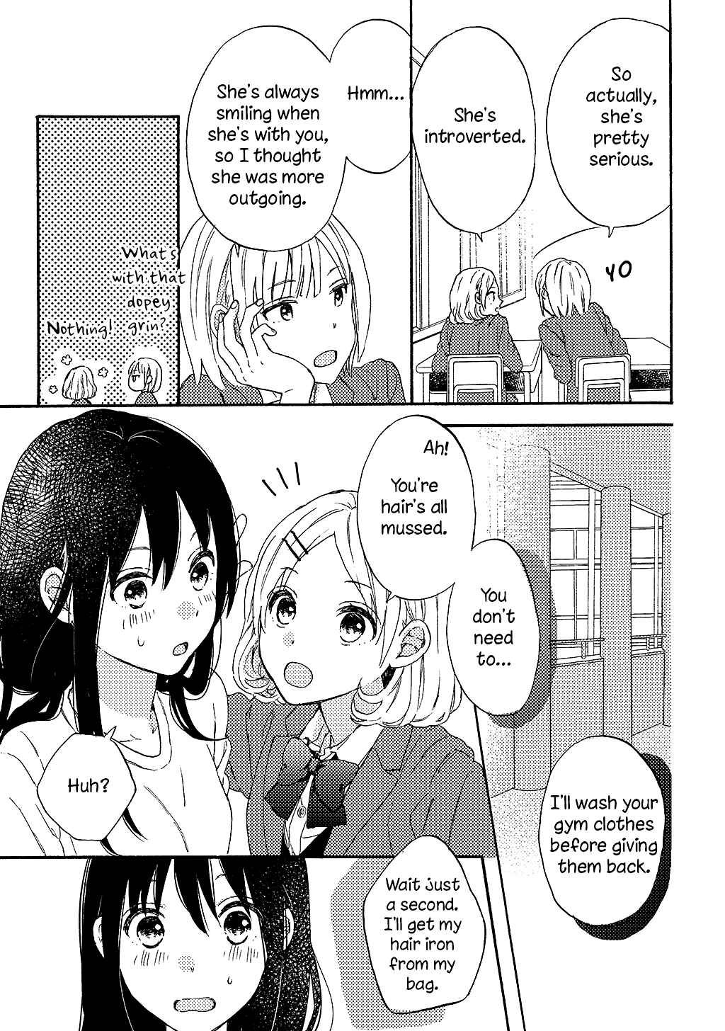 Chapter ? - Page 14