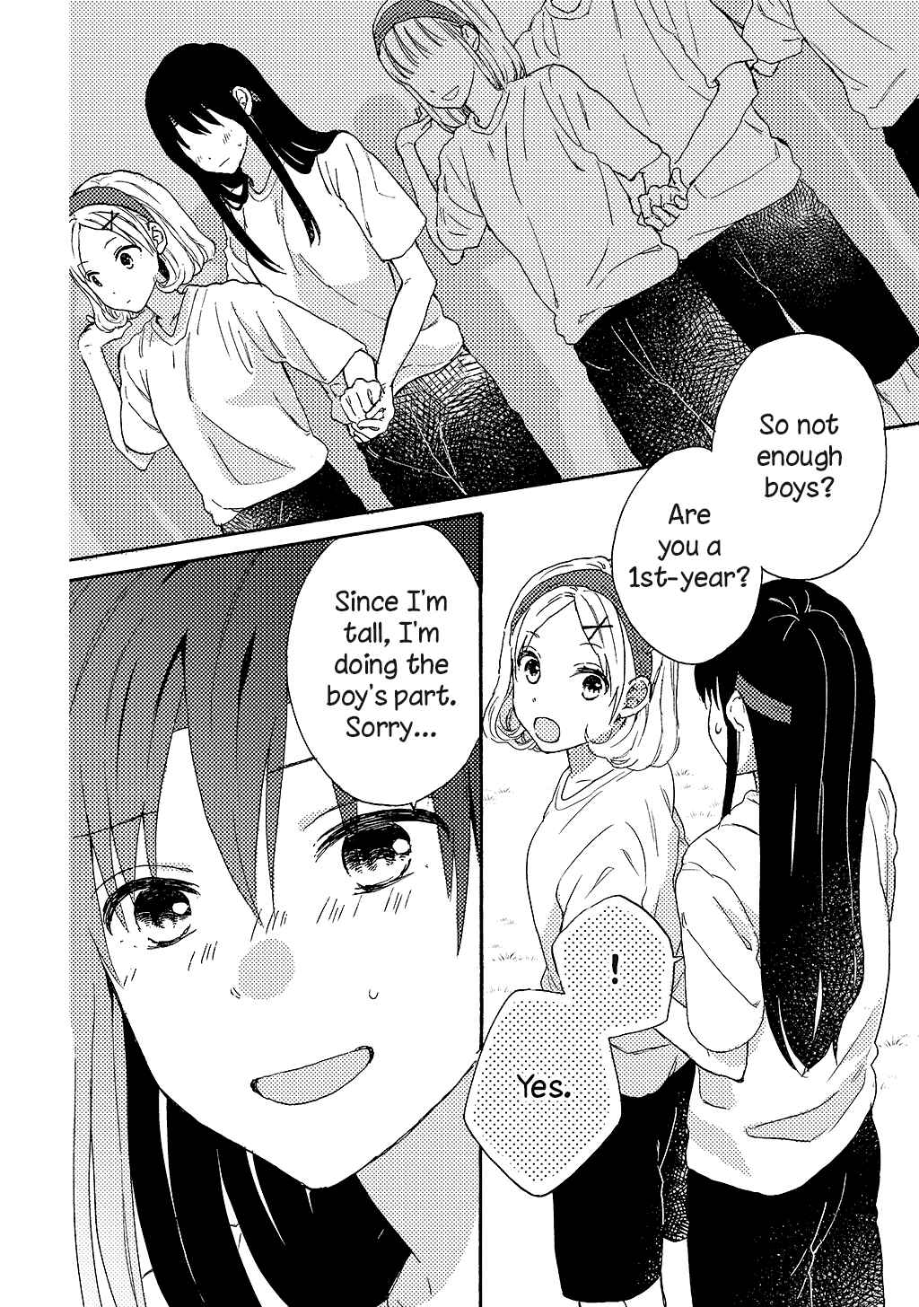 Chapter ? - Page 5