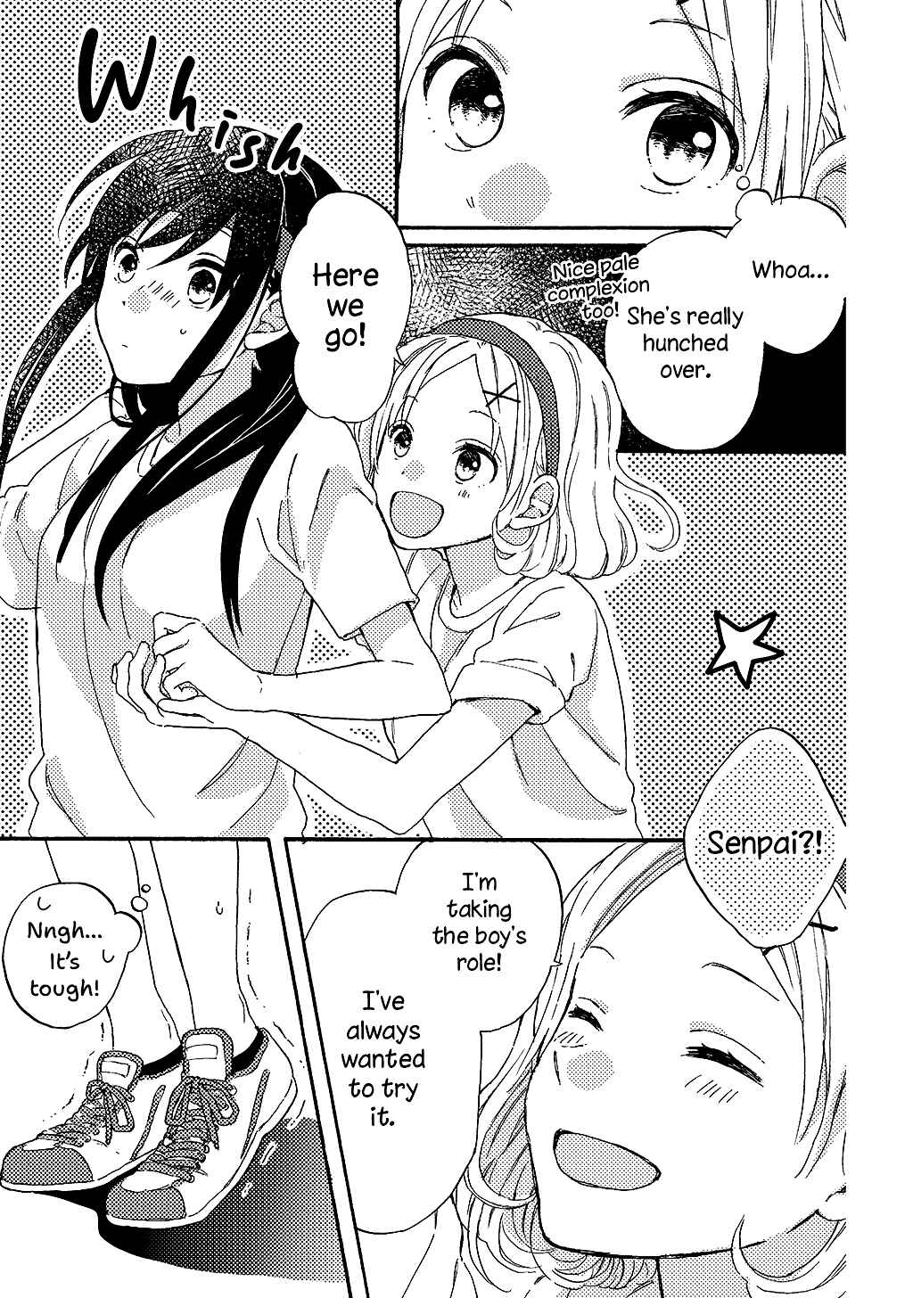 Chapter ? - Page 6
