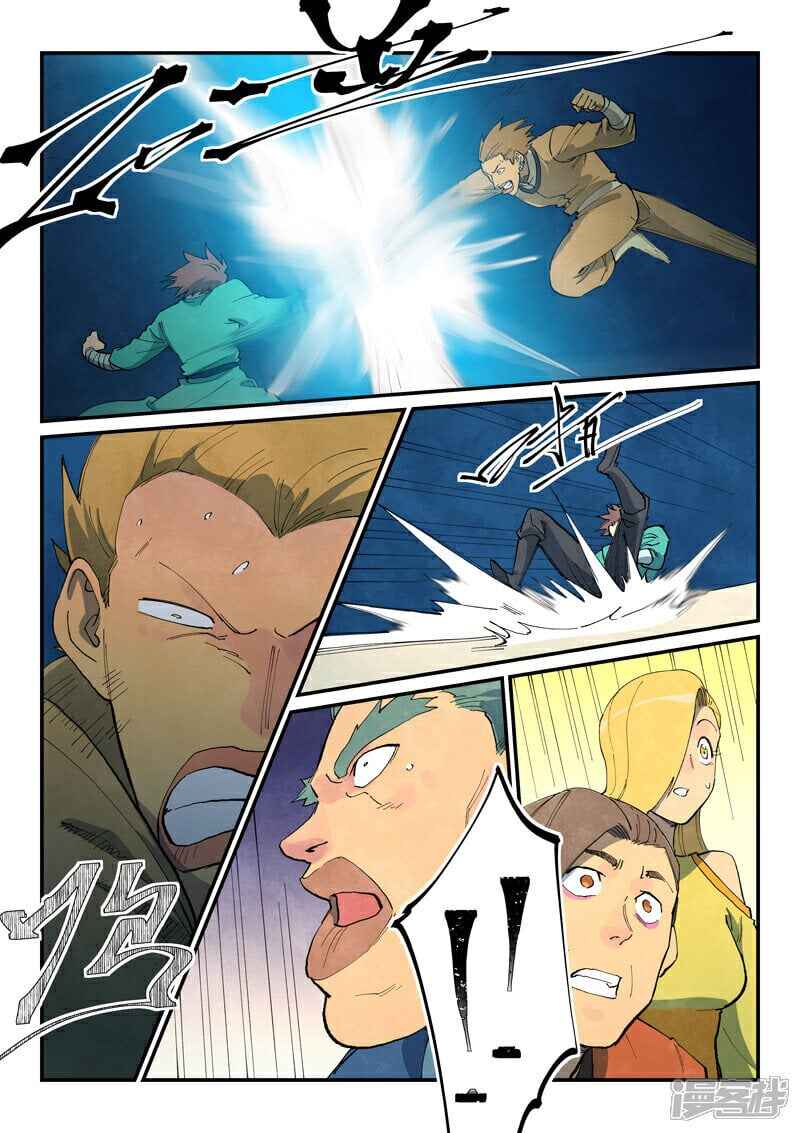 Chapter 696 - Page 10