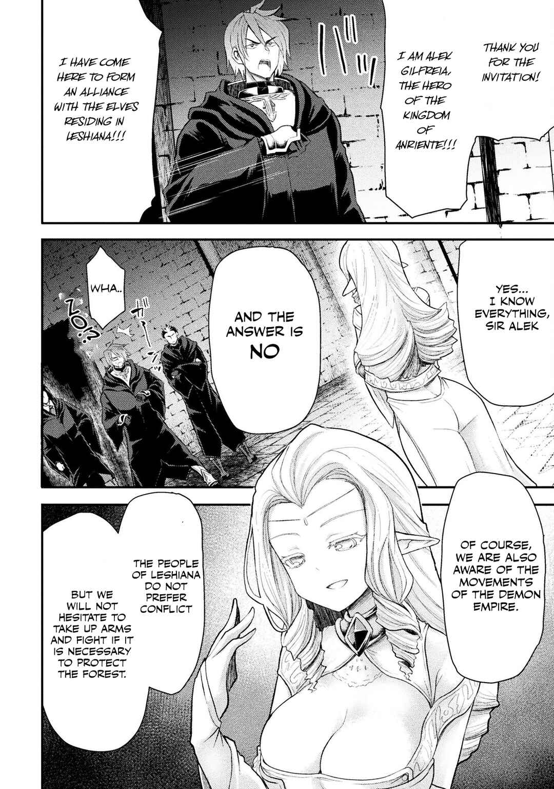 Chapter 26 - Page 3