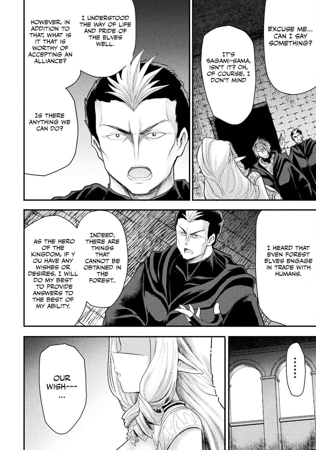 Chapter 26 - Page 5