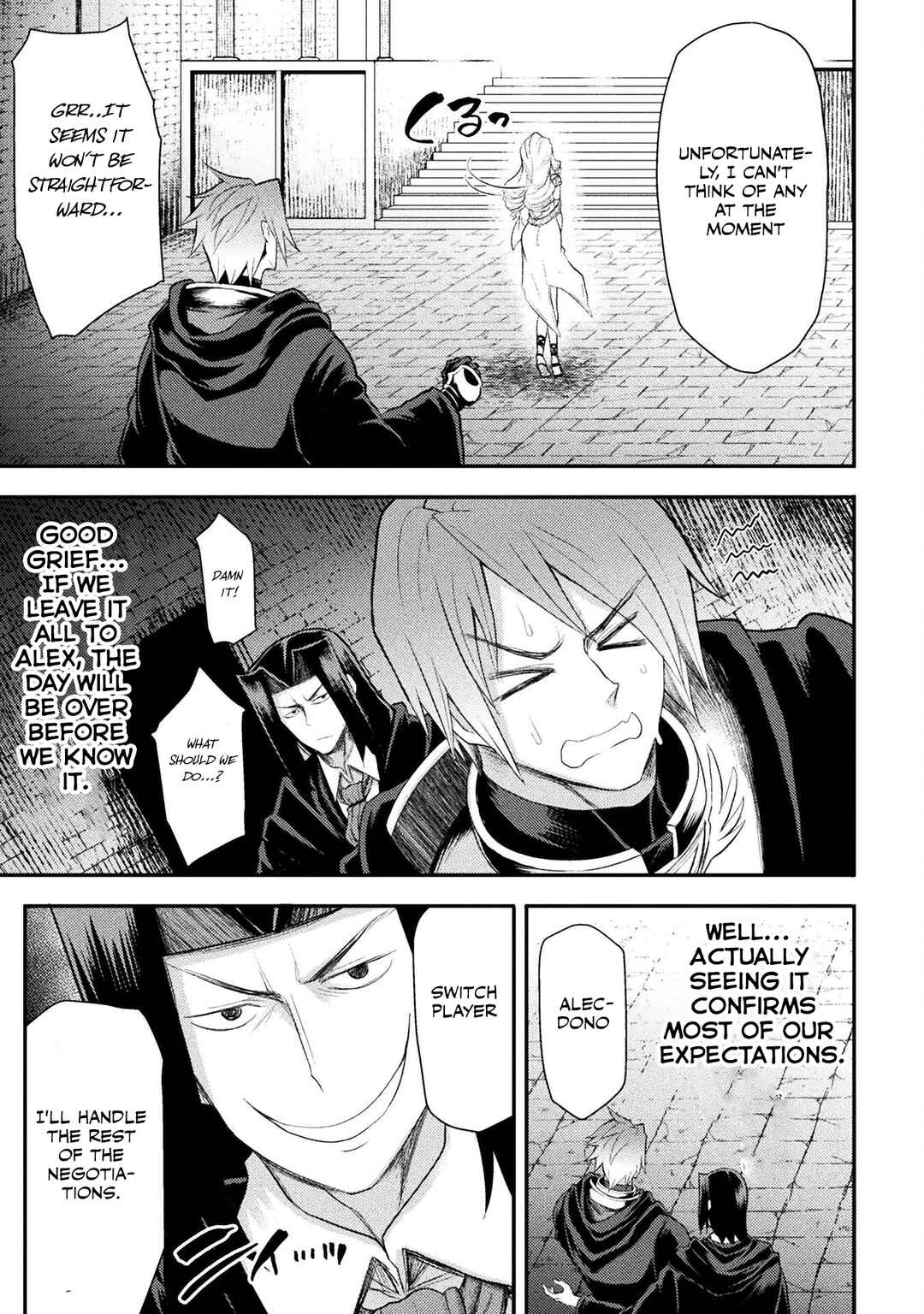 Chapter 26 - Page 6