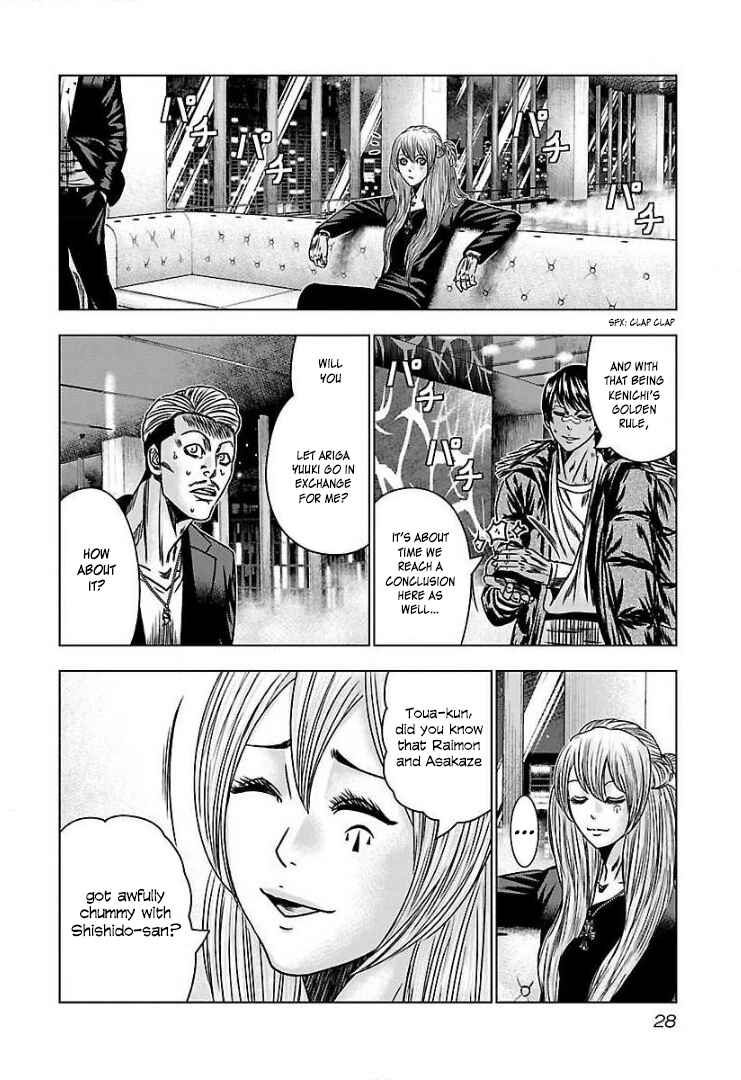 Chapter 50 - Page 24