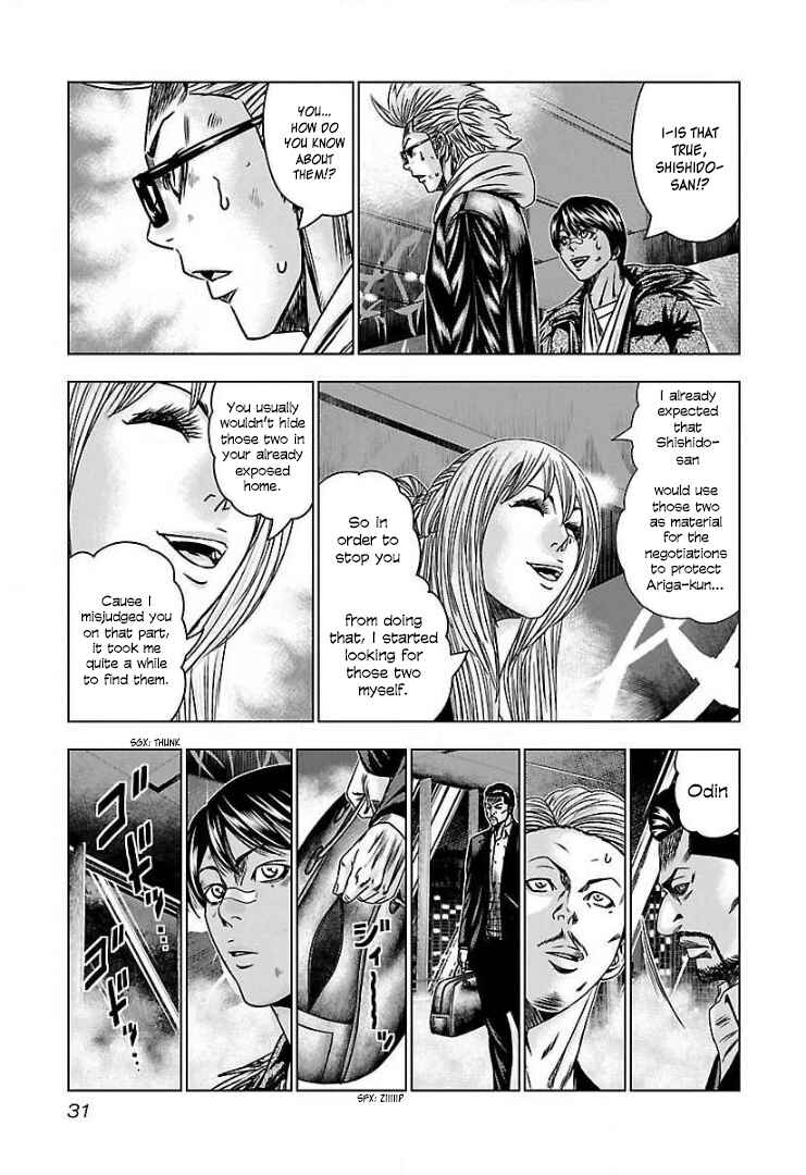 Chapter 50 - Page 27