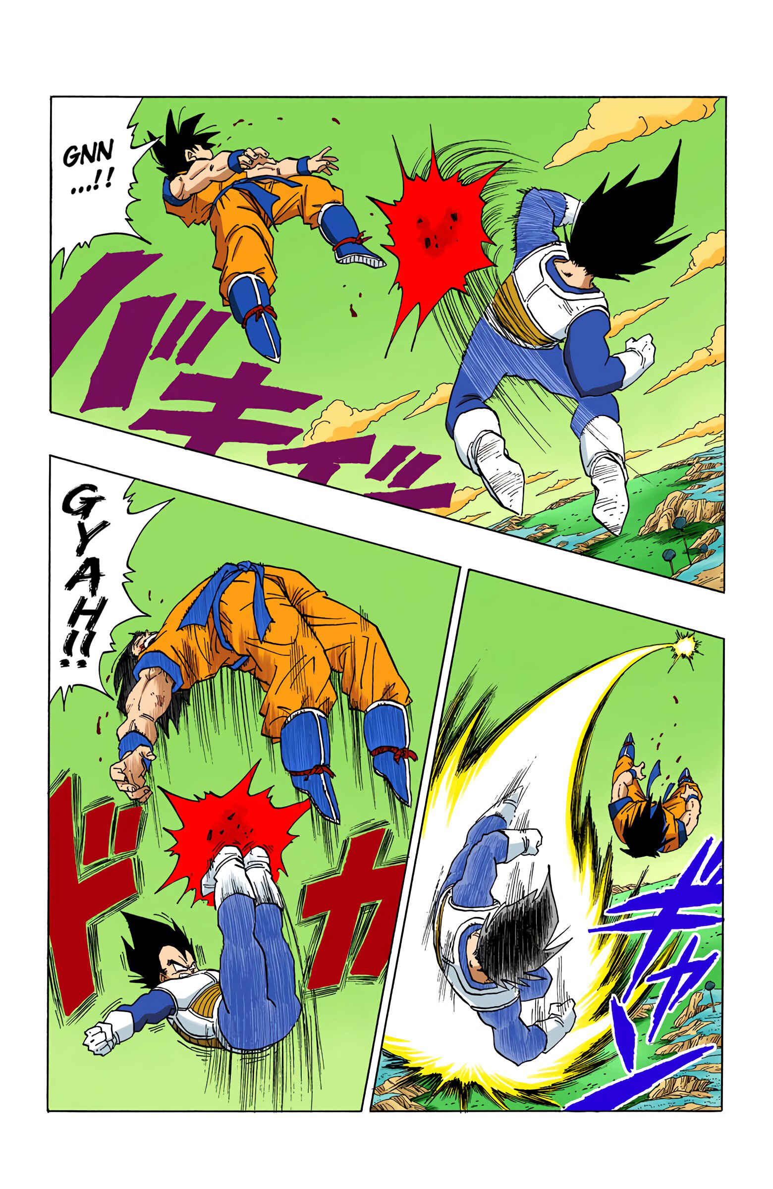 Chapter 289 - Page 12