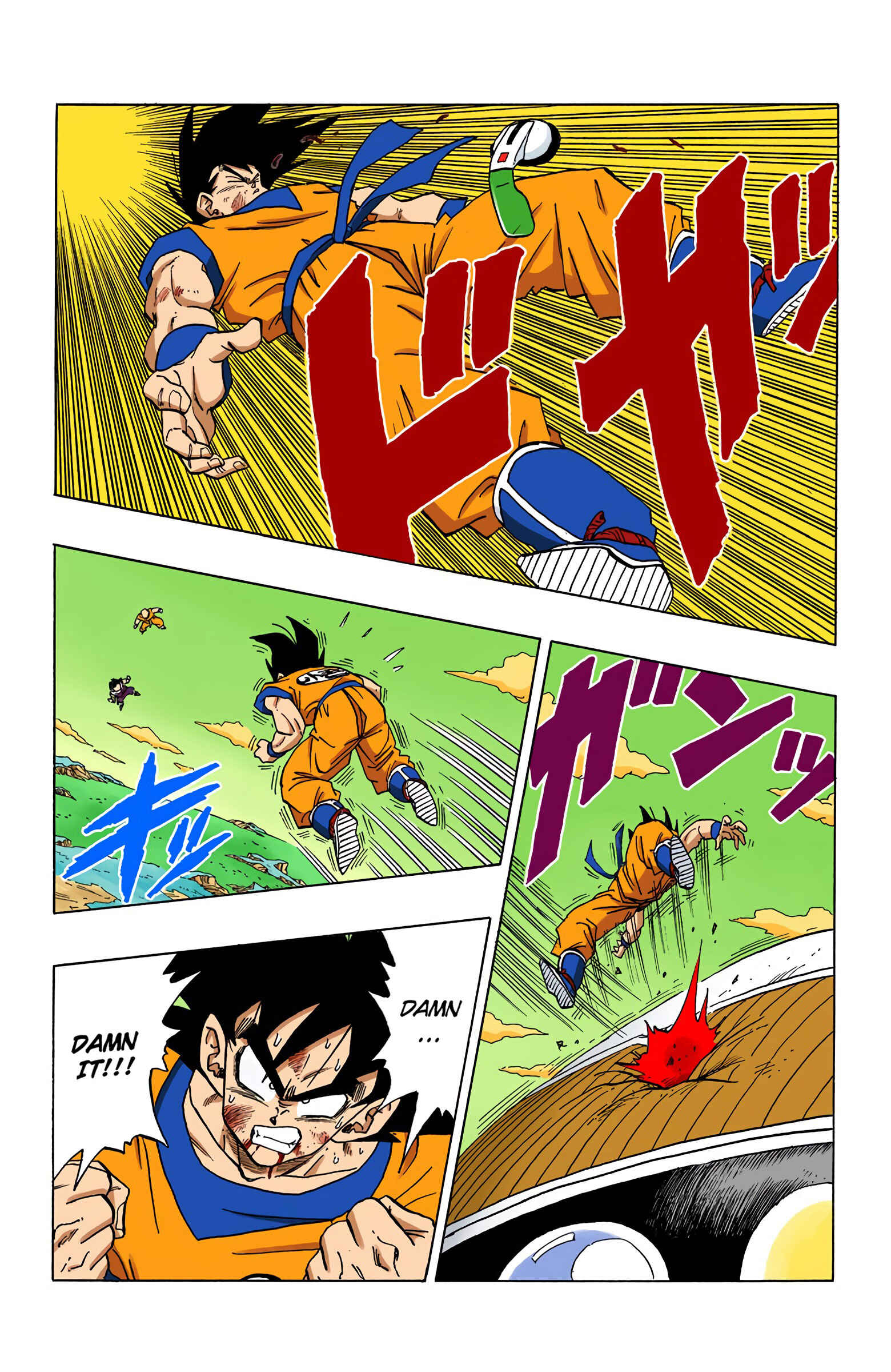 Chapter 289 - Page 2