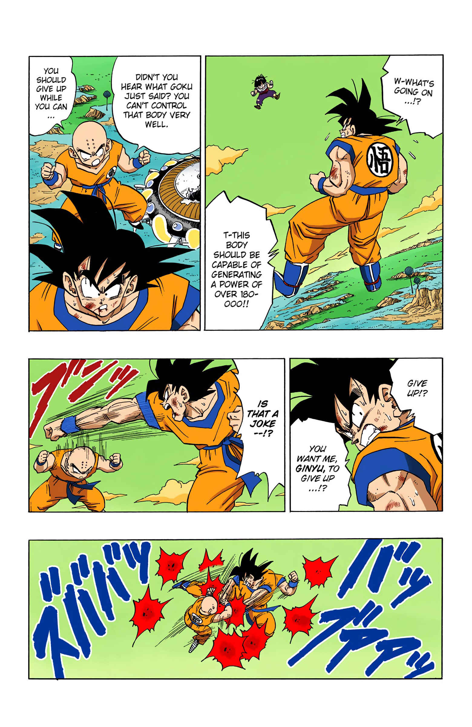 Chapter 289 - Page 4