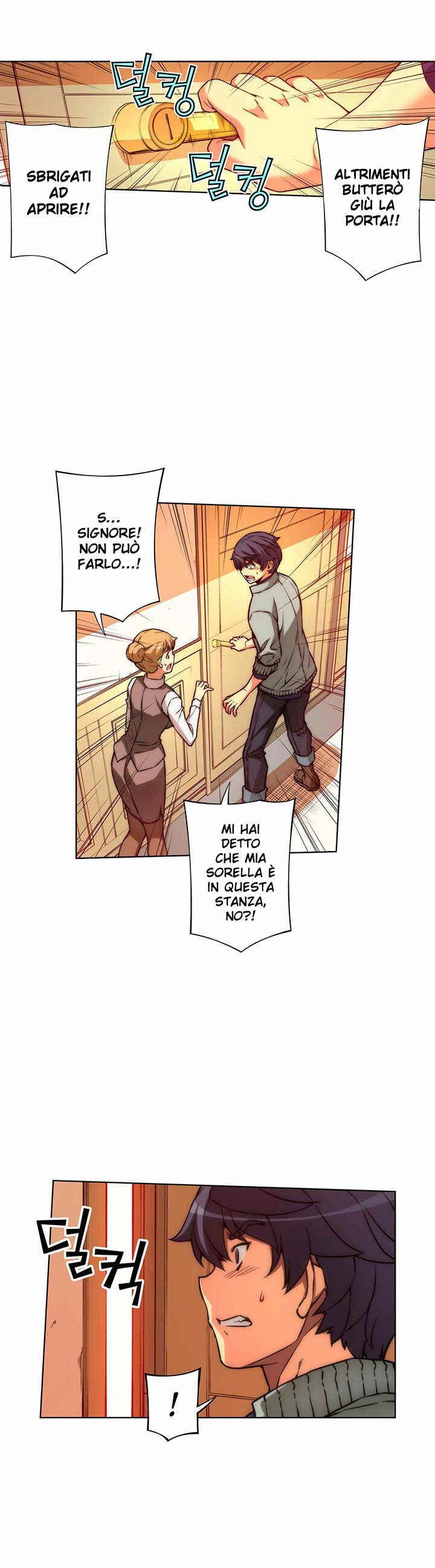 Chapter 26 - Page 3