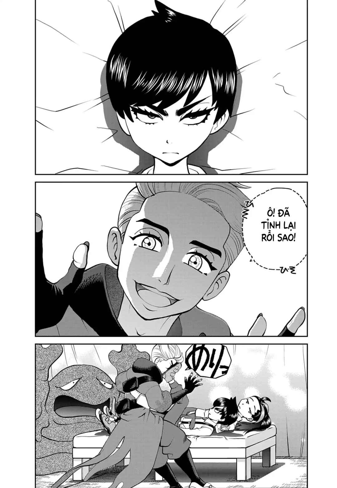Chapter 21 - Page 10