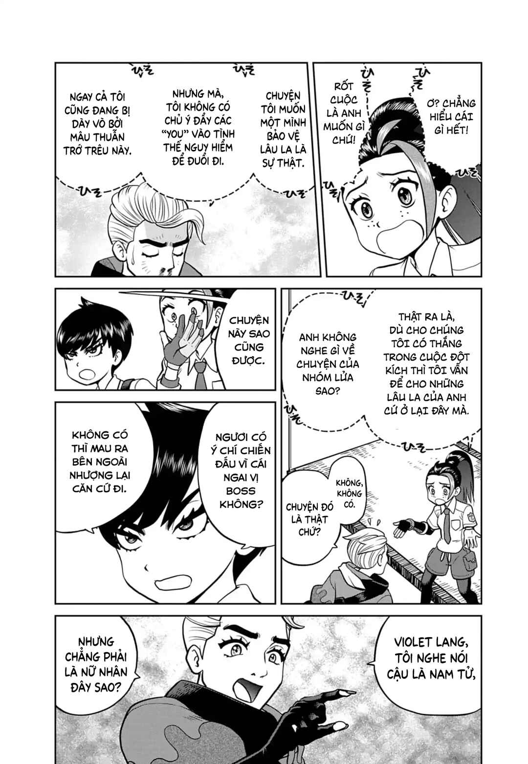 Chapter 21 - Page 12