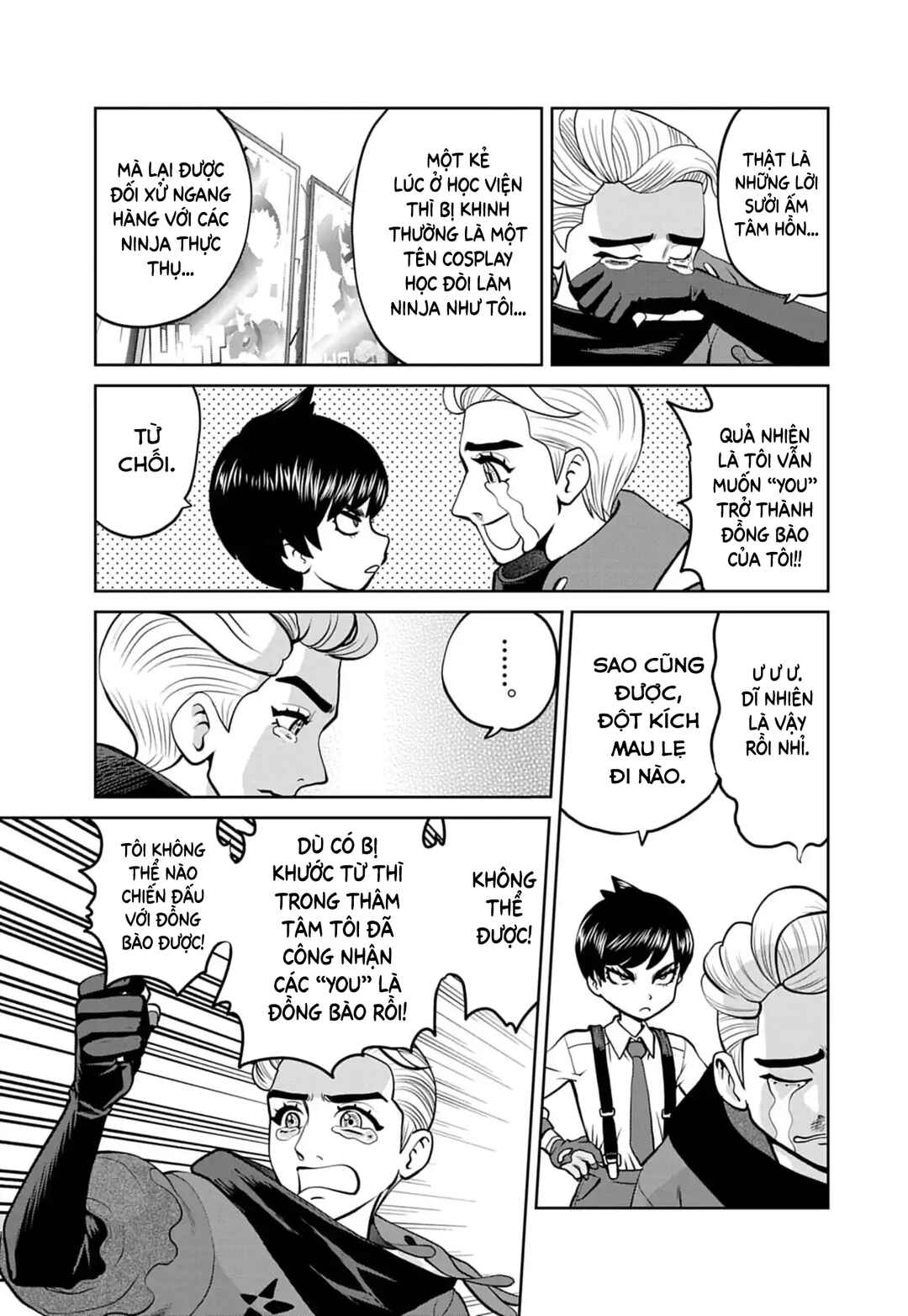 Chapter 21 - Page 16