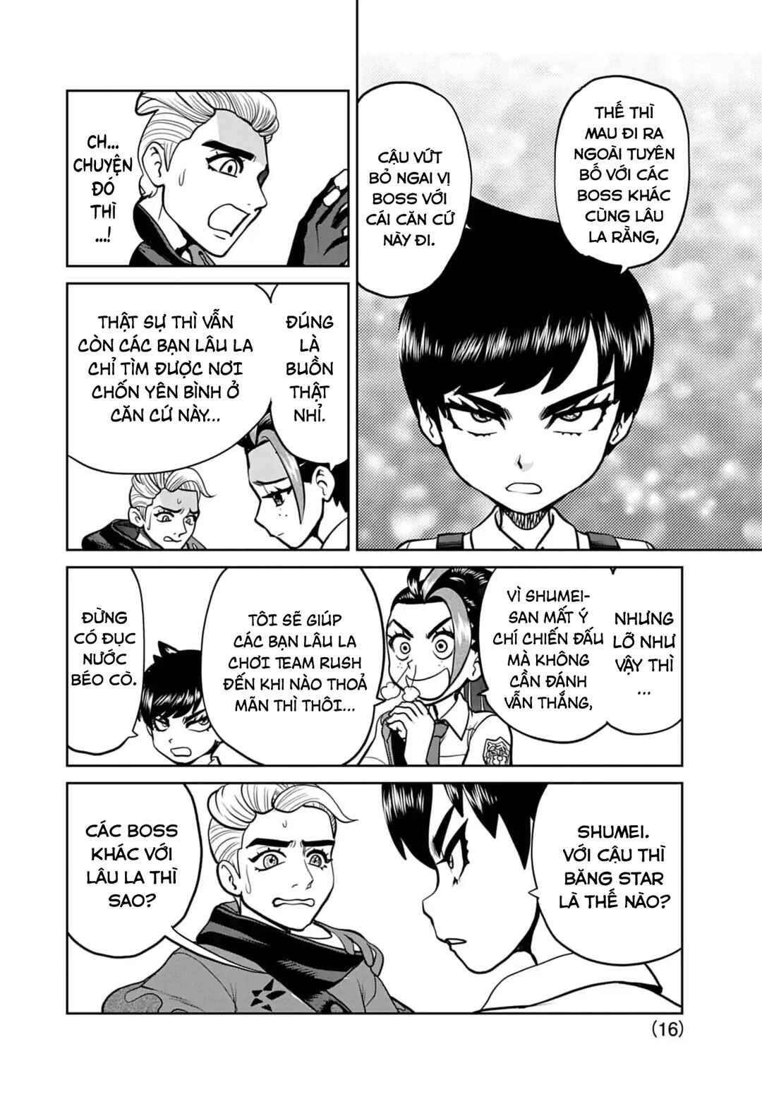 Chapter 21 - Page 17
