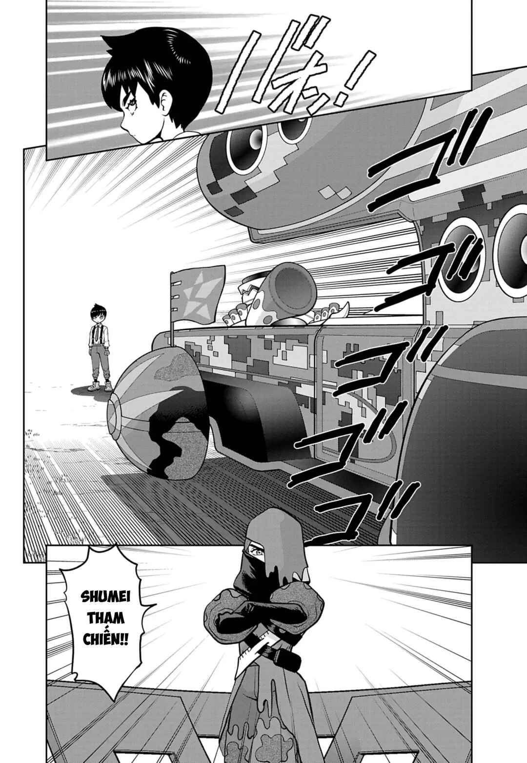 Chapter 21 - Page 21