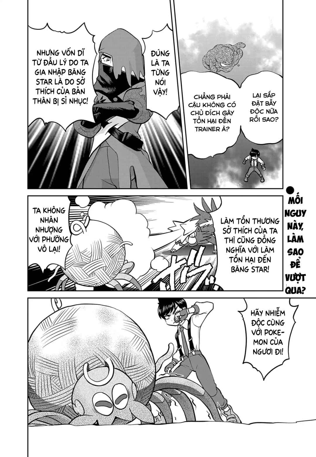 Chapter 21 - Page 23