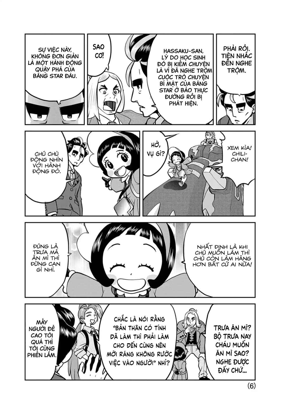 Chapter 21 - Page 7