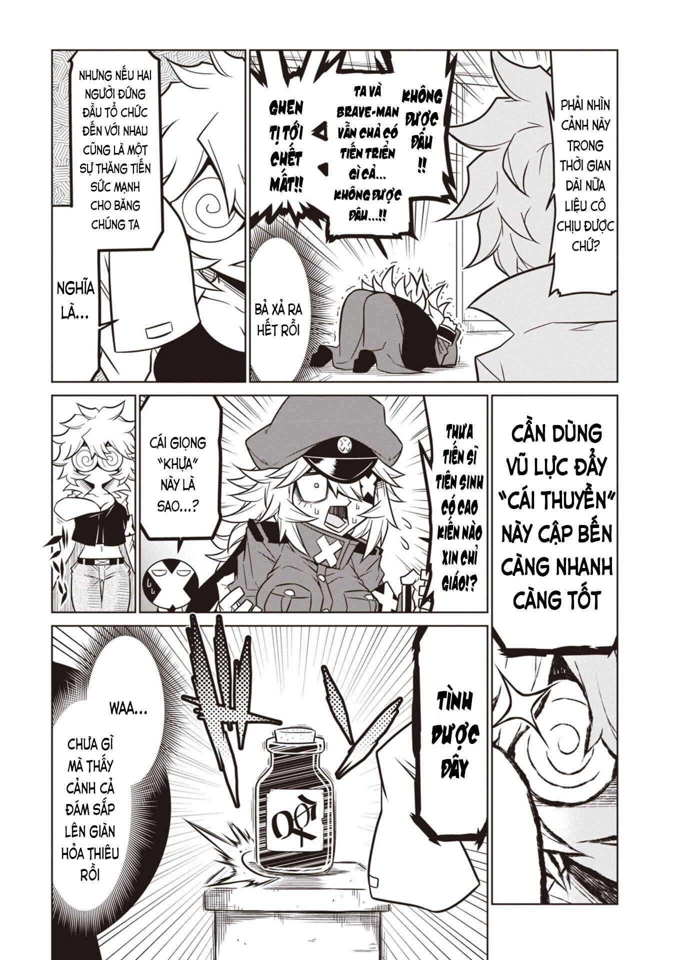 Chapter 69 - Page 3
