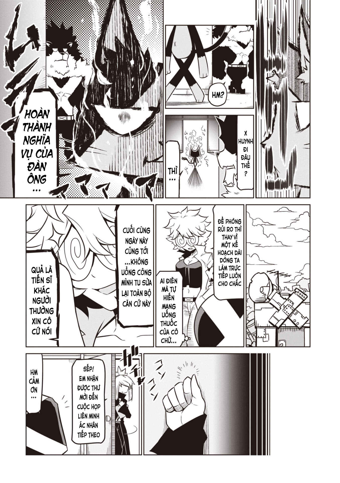 Chapter 69 - Page 7