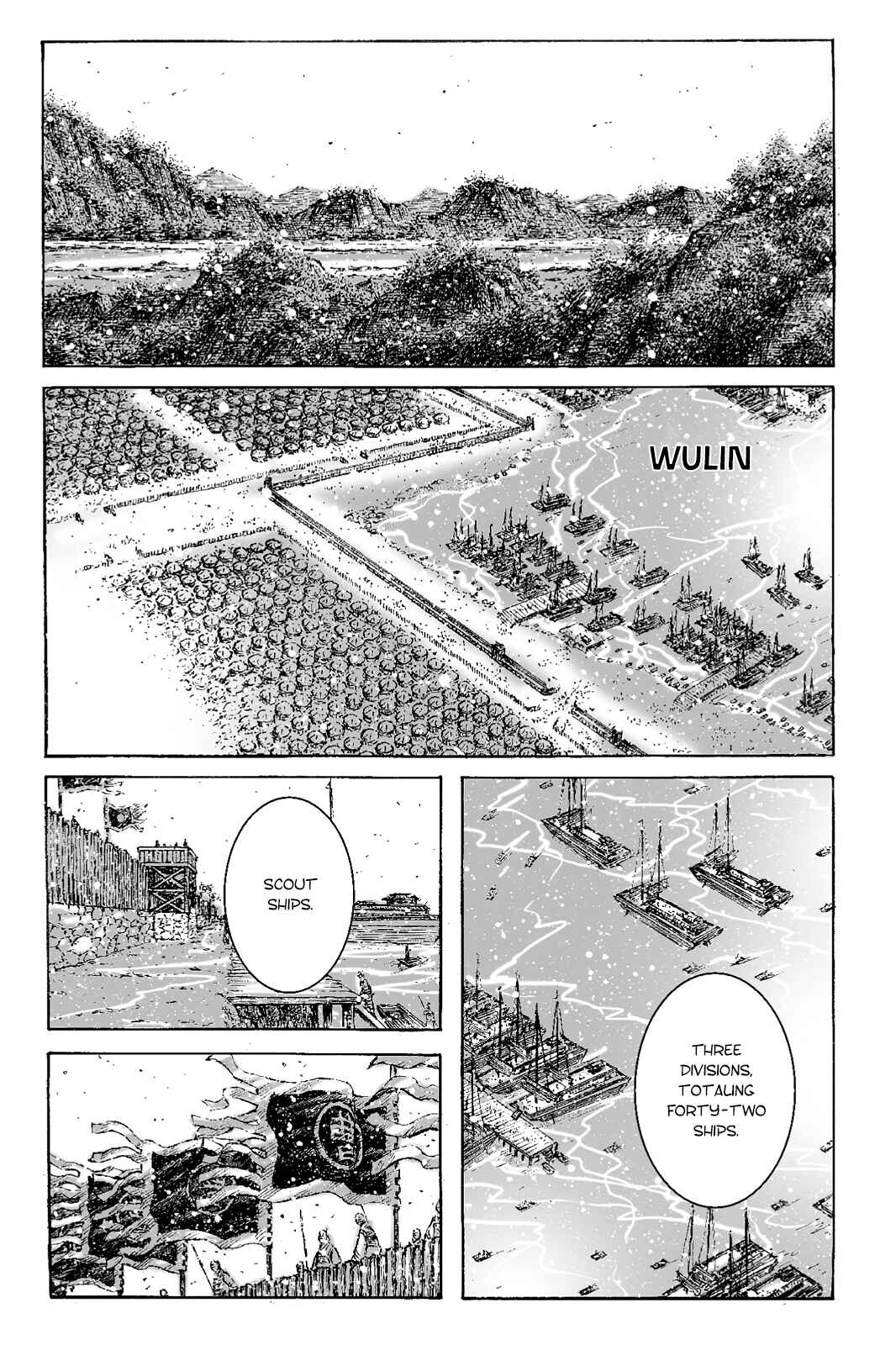 Chapter 398 - Page 1