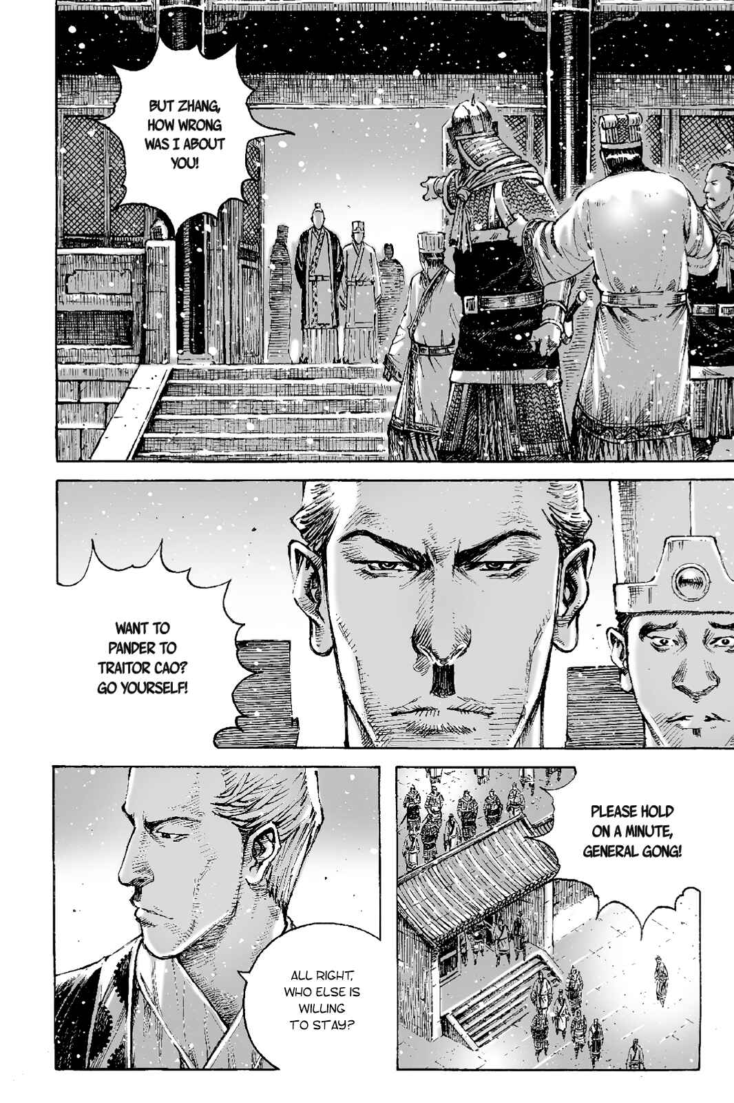 Chapter 398 - Page 11