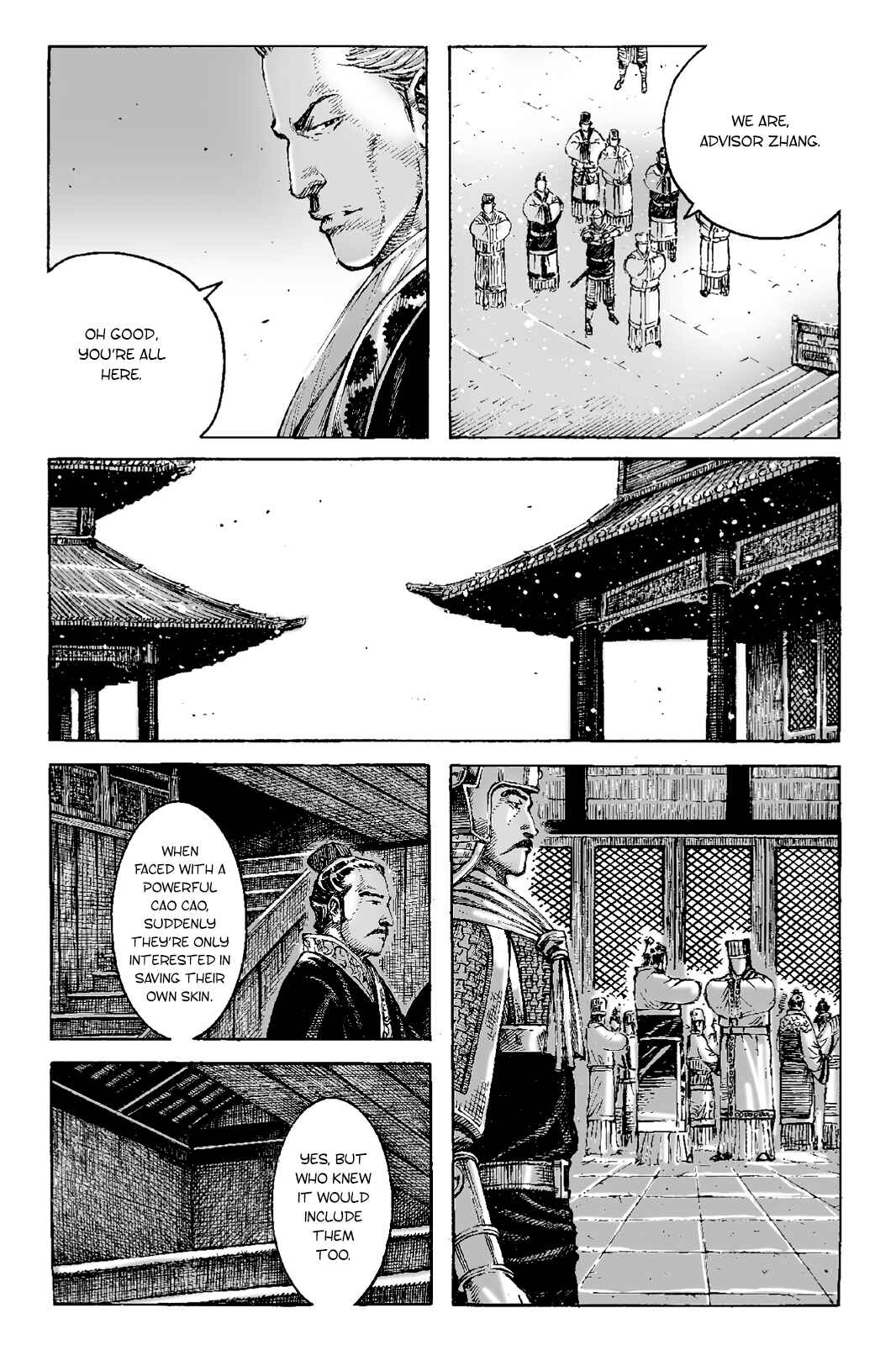 Chapter 398 - Page 12