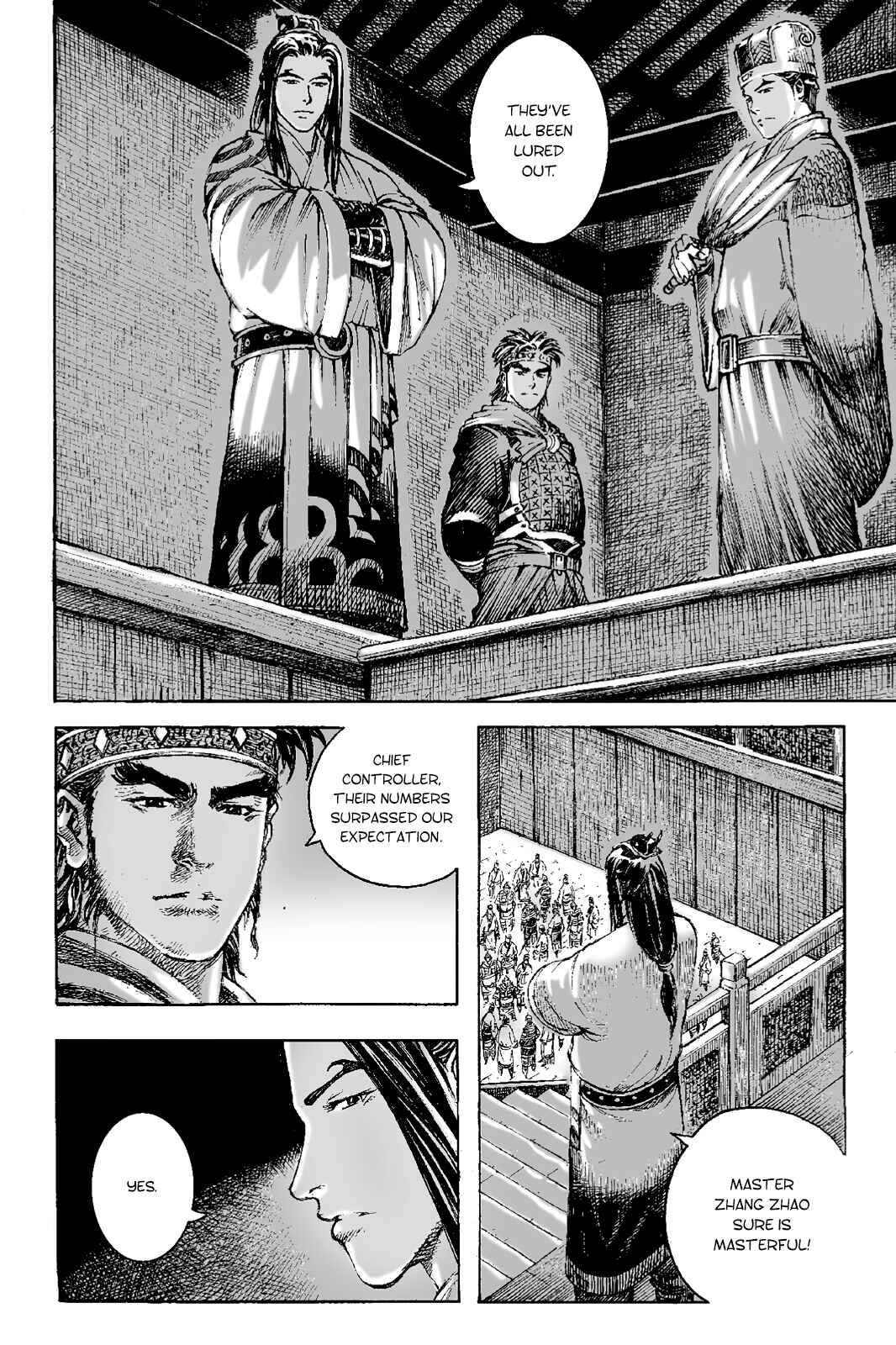 Chapter 398 - Page 13