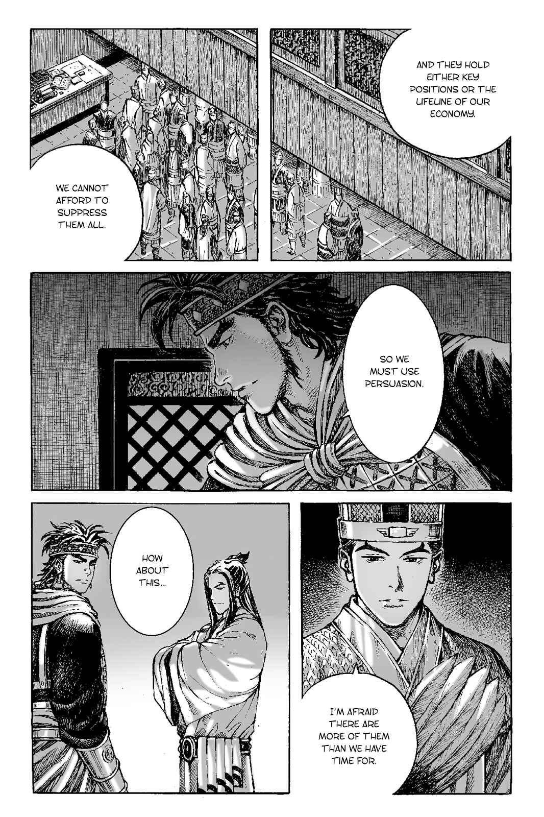 Chapter 398 - Page 14