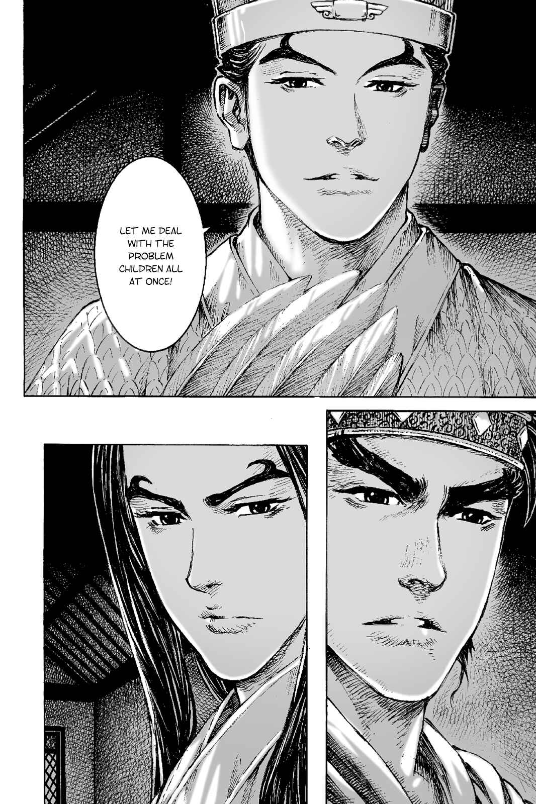 Chapter 398 - Page 15