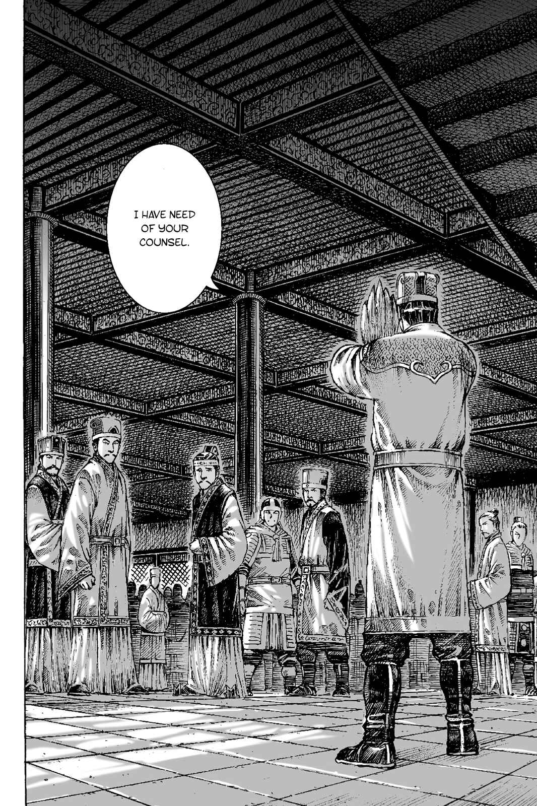 Chapter 398 - Page 21