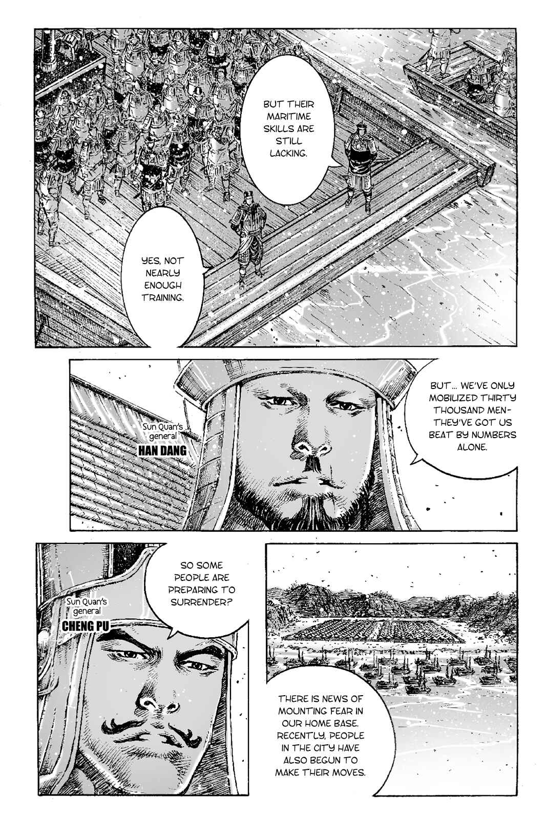 Chapter 398 - Page 8