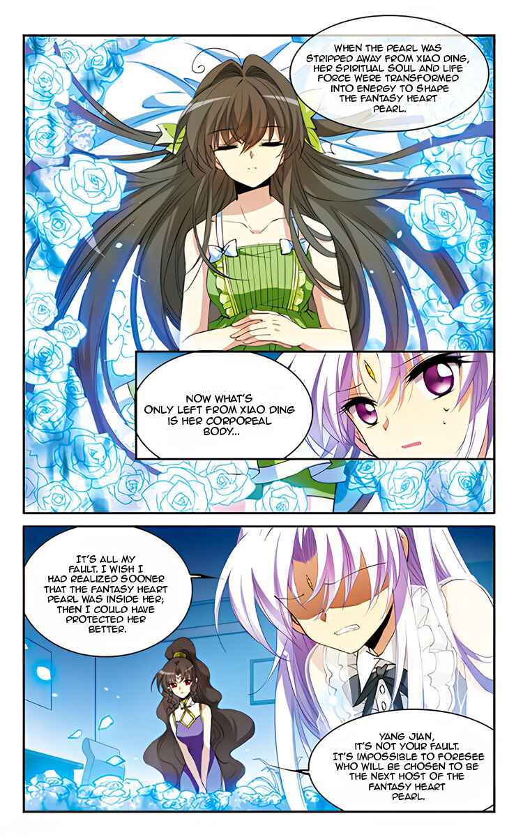 Chapter 215 - Page 12