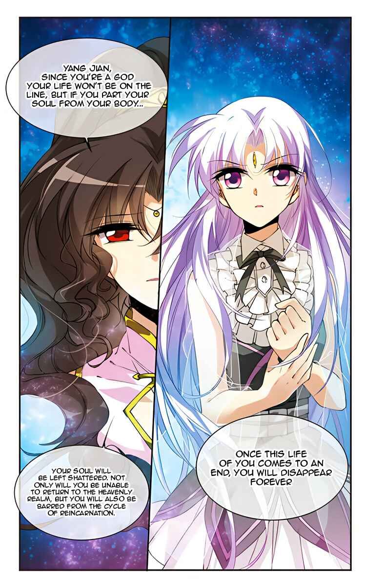 Chapter 215 - Page 17