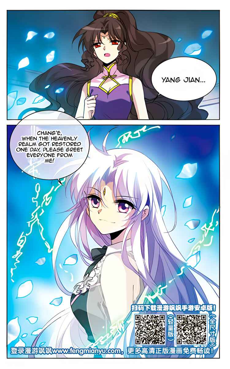 Chapter 215 - Page 24