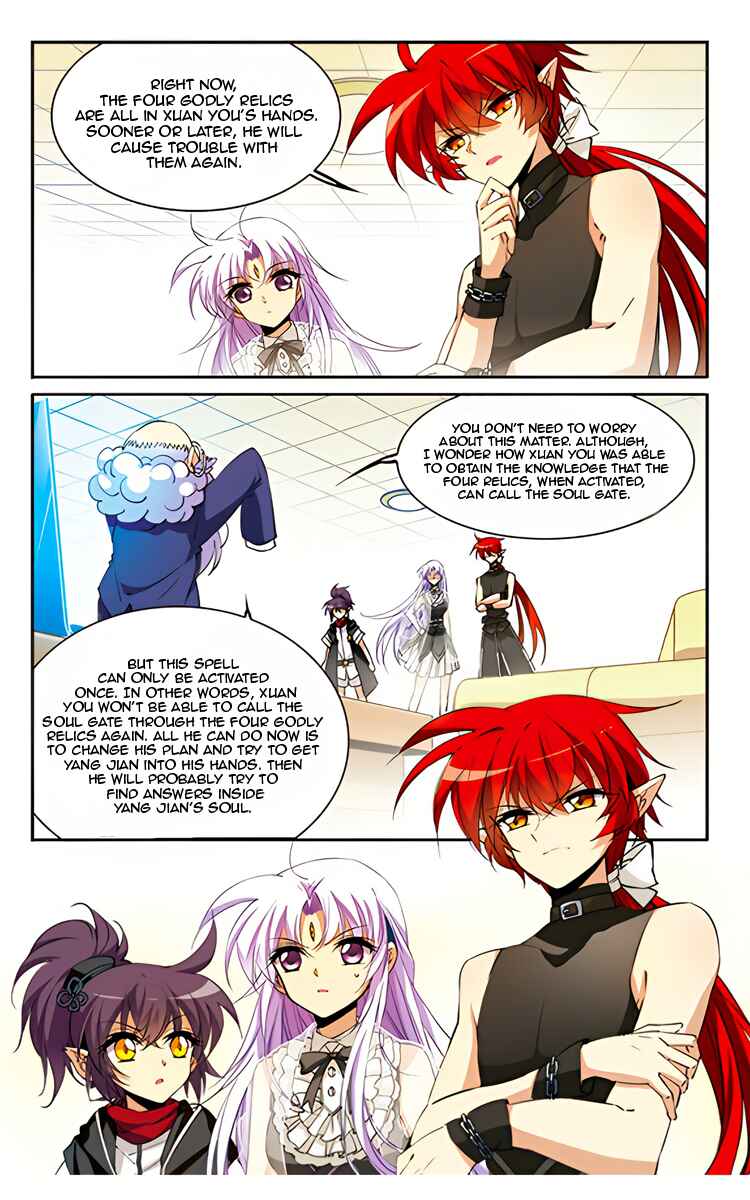 Chapter 215 - Page 3