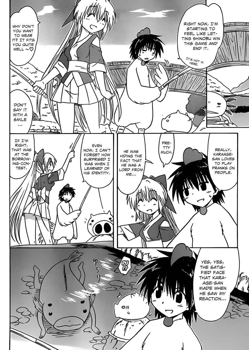 Chapter 110 - Page 12