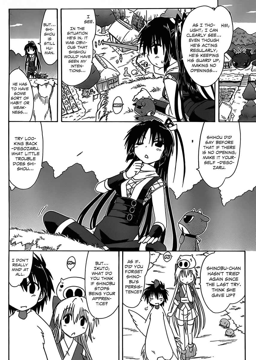 Chapter 110 - Page 18