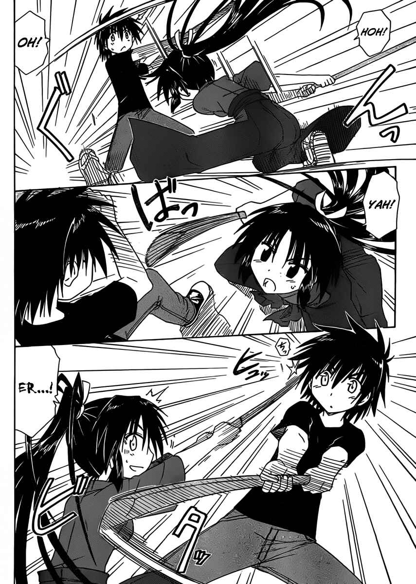 Chapter 110 - Page 2