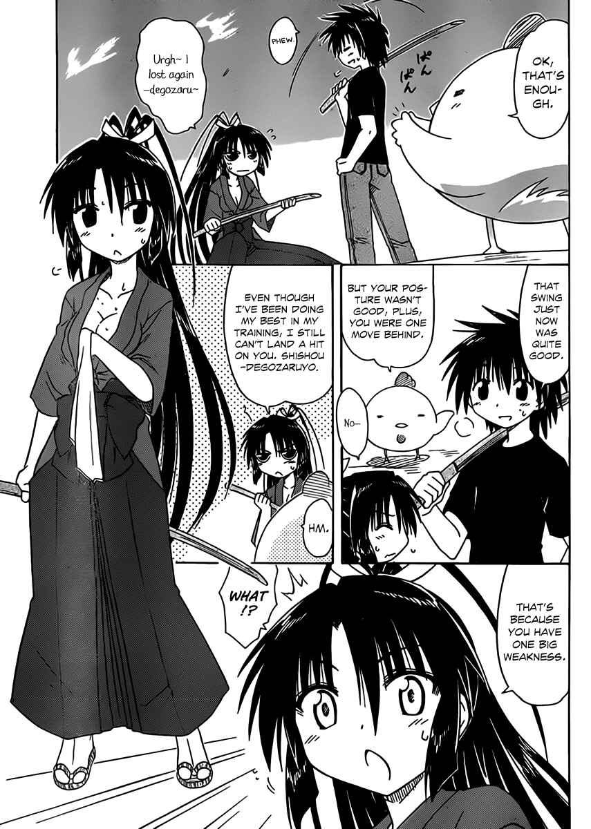 Chapter 110 - Page 3