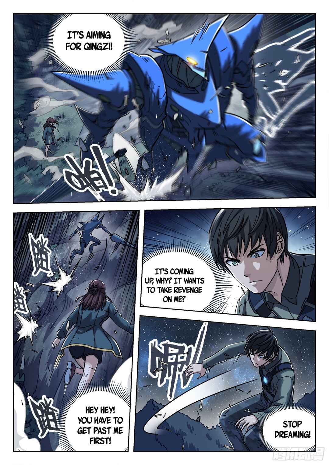Chapter 69 - Page 5