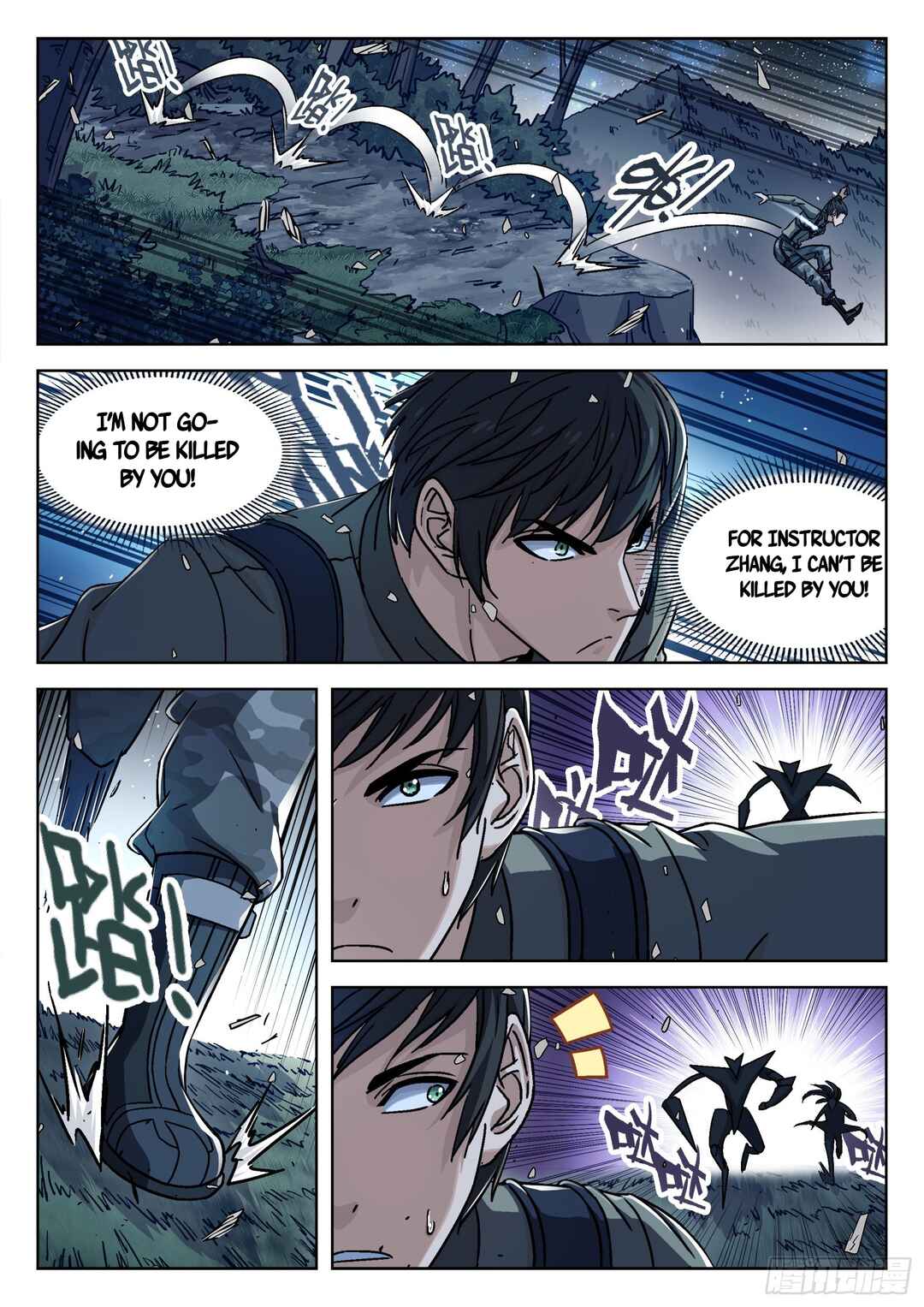 Chapter 69 - Page 6