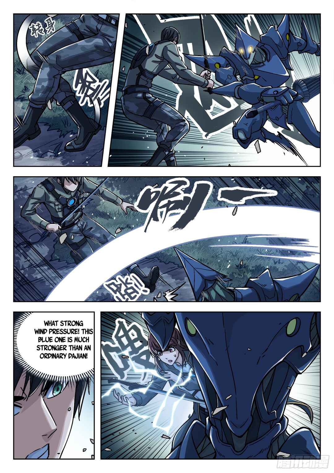 Chapter 69 - Page 9